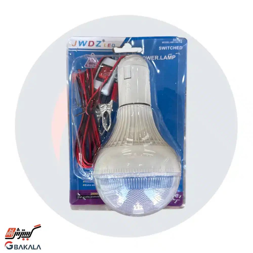 لامپ LED سیار ماشین 12 وات