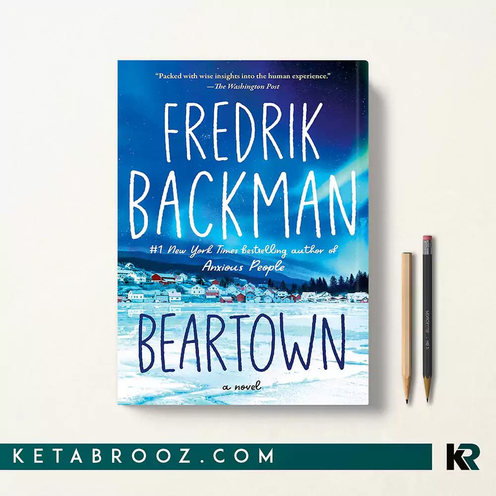 کتاب Beartown