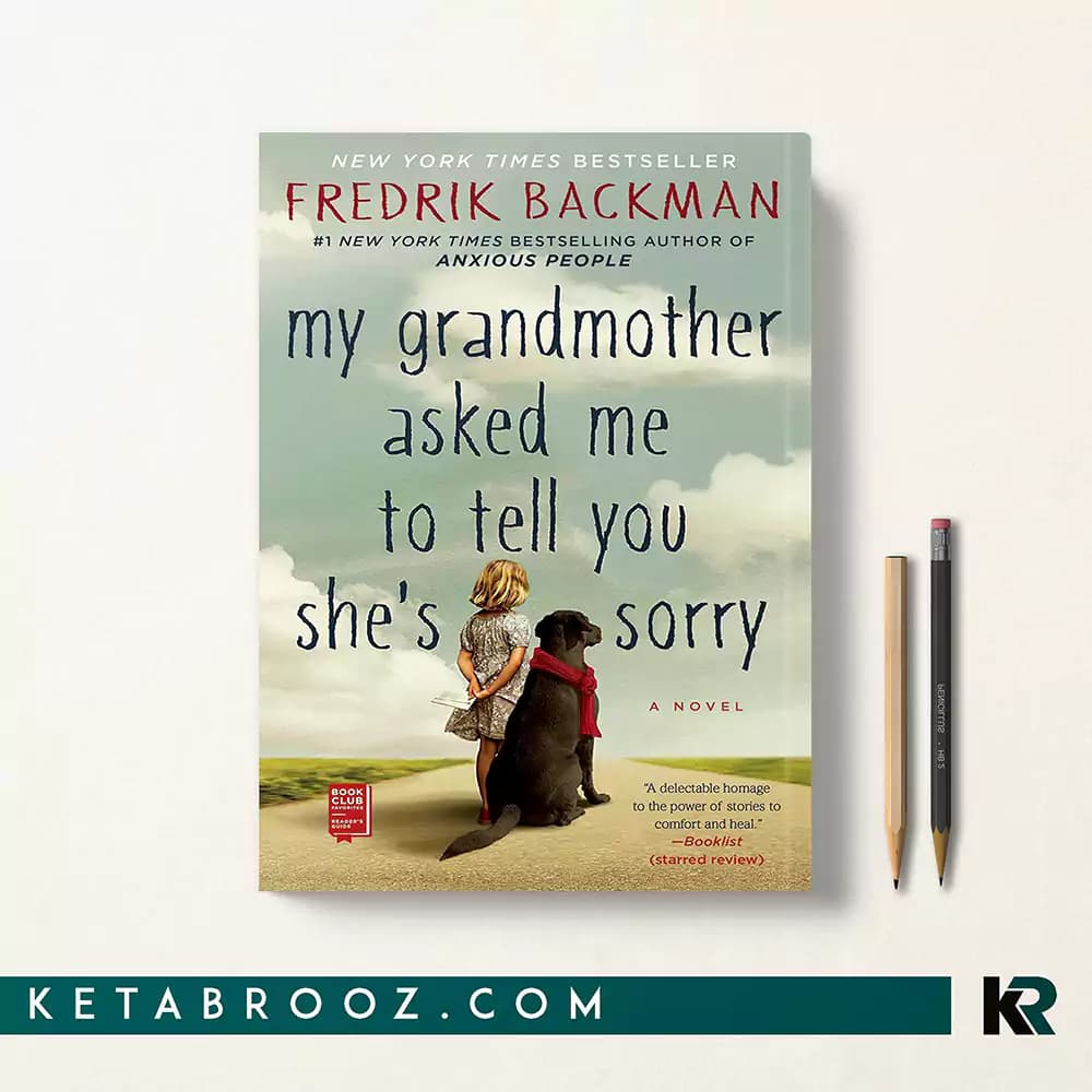 کتاب My Grandmother Asked Me to Tell You She’s Sorry