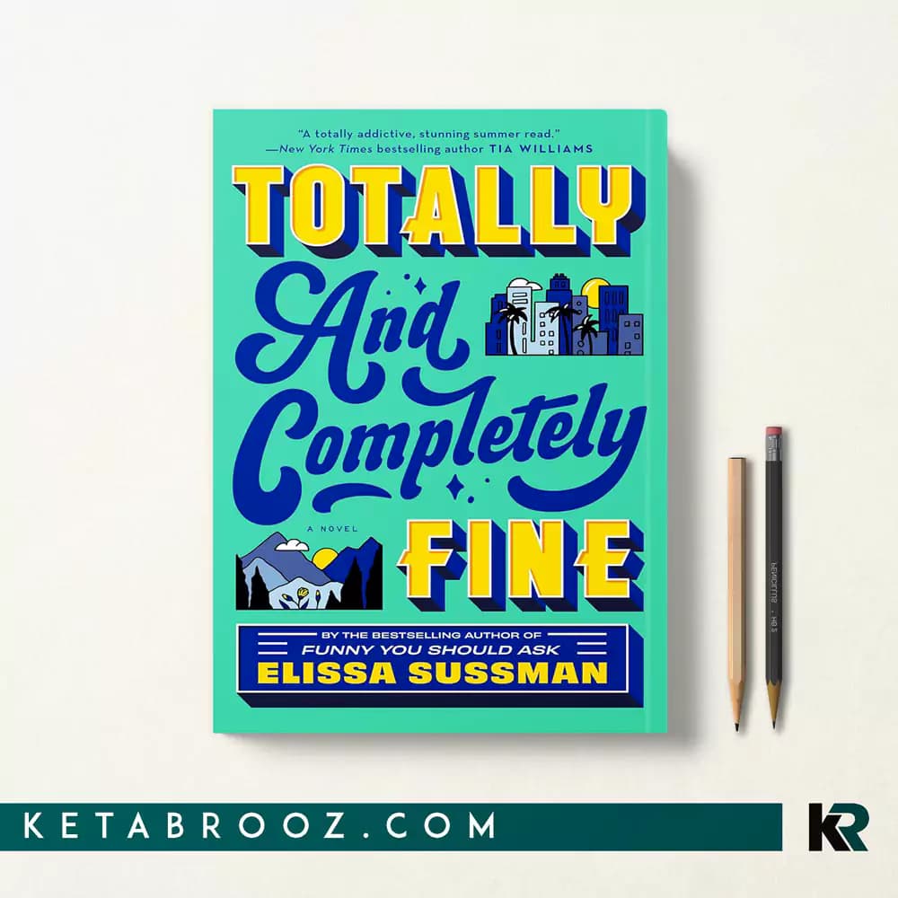 کتاب Totally and Completely Fine