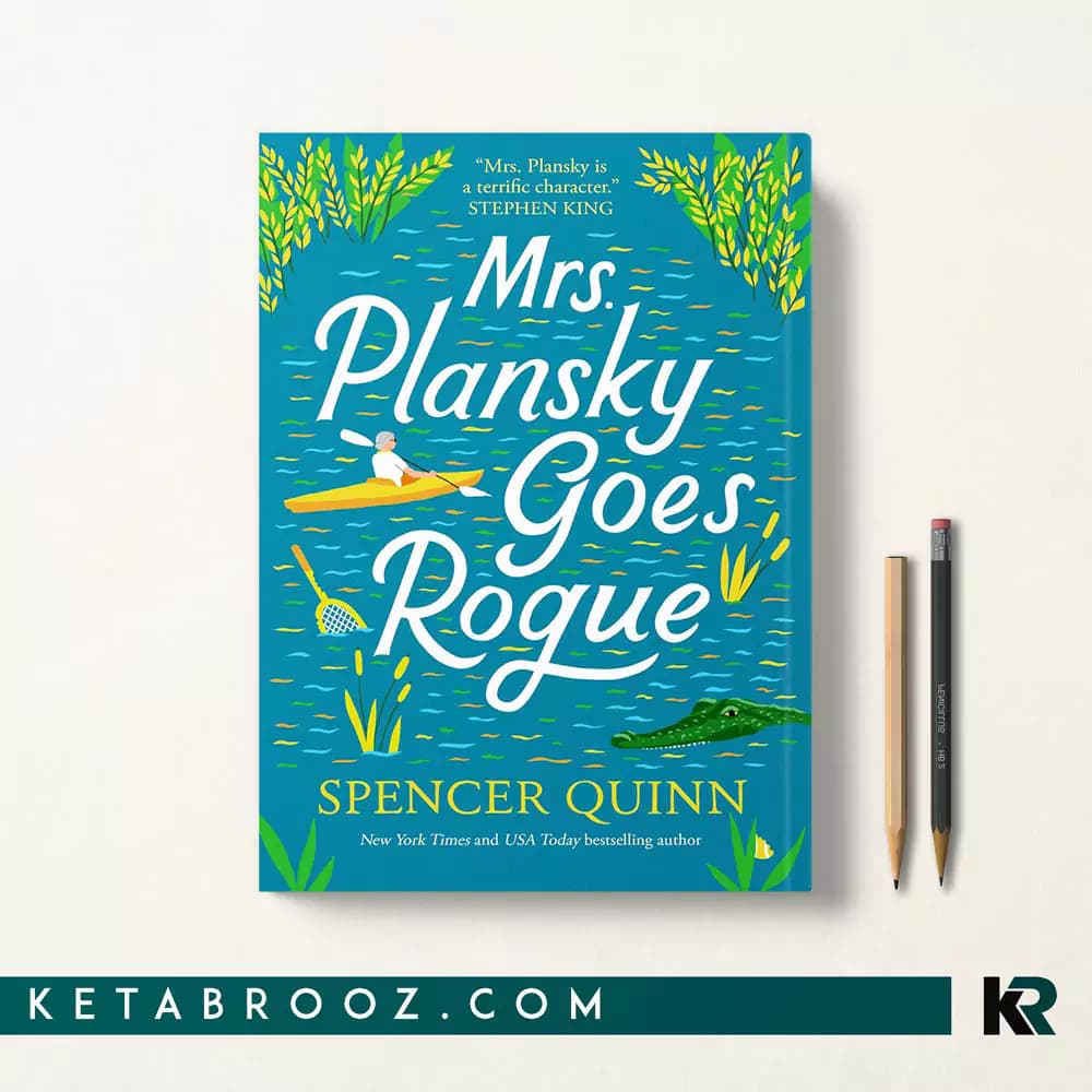 کتاب Mrs. Plansky Goes Rogue