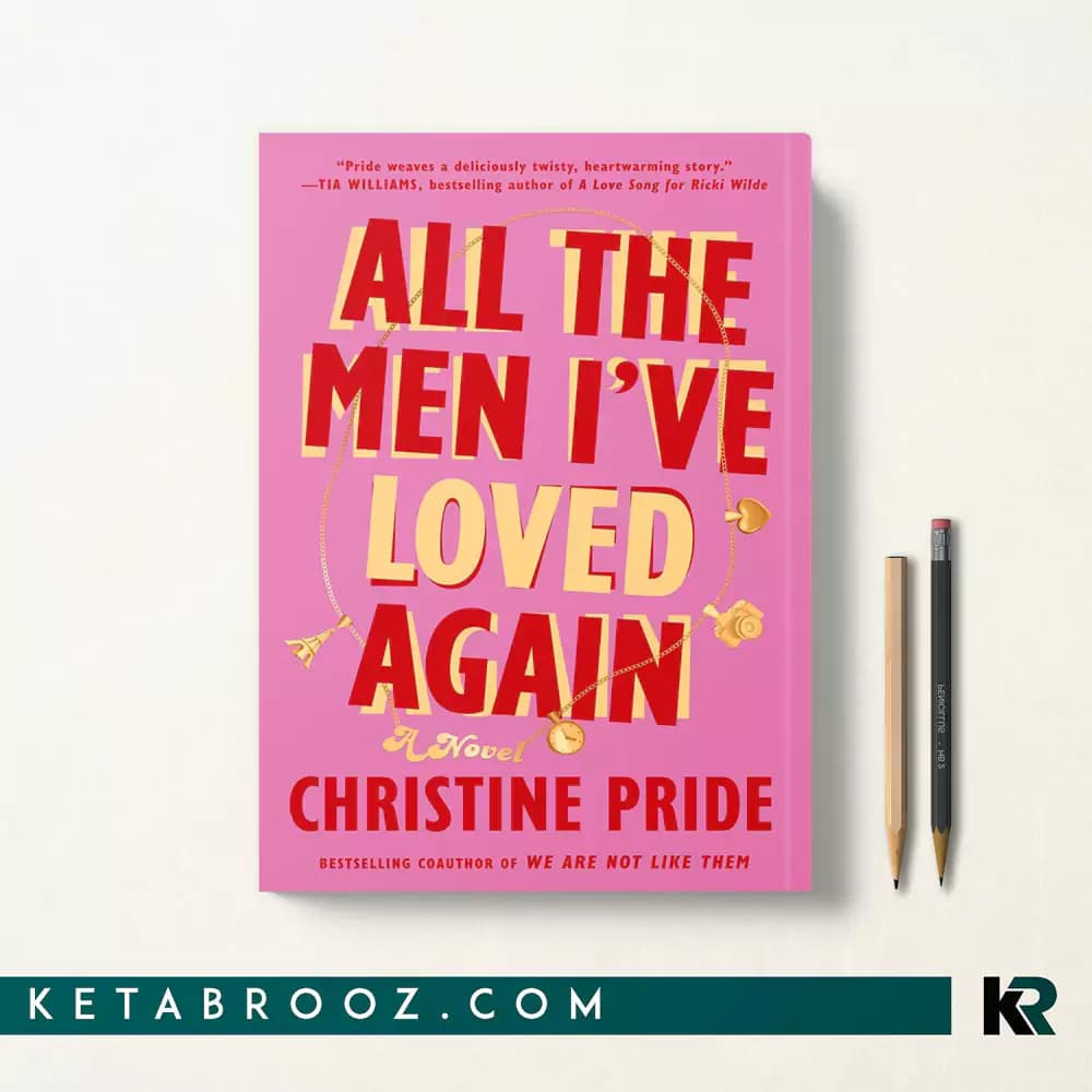 کتاب All the Men I’ve Loved Again