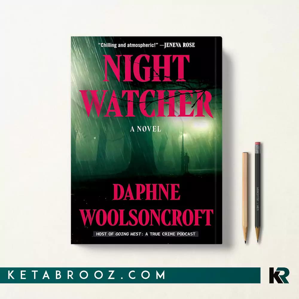 کتاب Night Watcher