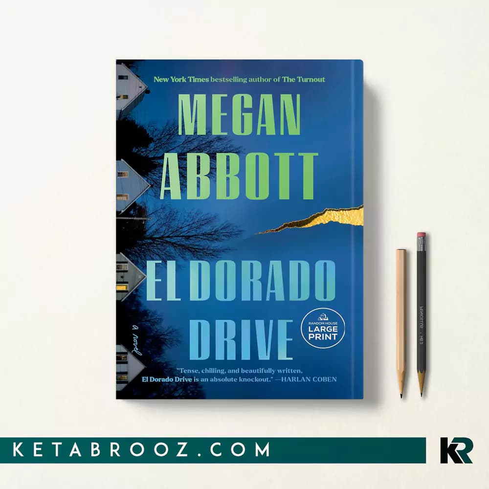 کتاب El Dorado Drive