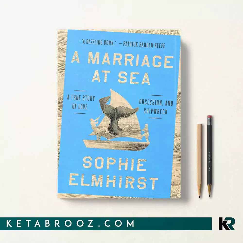 کتاب A Marriage at Sea — تصویر ۲