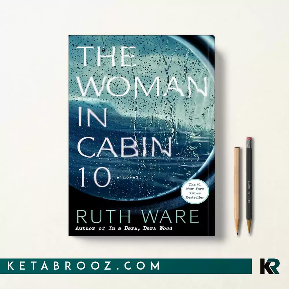 کتاب The woman in Cabin 10 — تصویر ۲