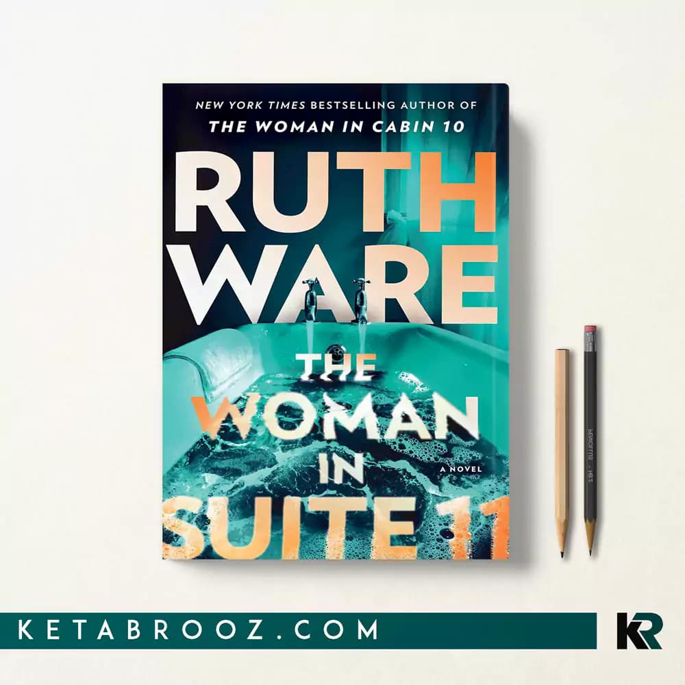 کتاب The woman in suite 11