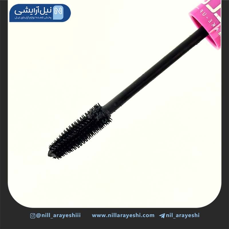 ریمل حجم دهنده نیوول پوکه صورتی ( ترکیه ) — تصویر ۸