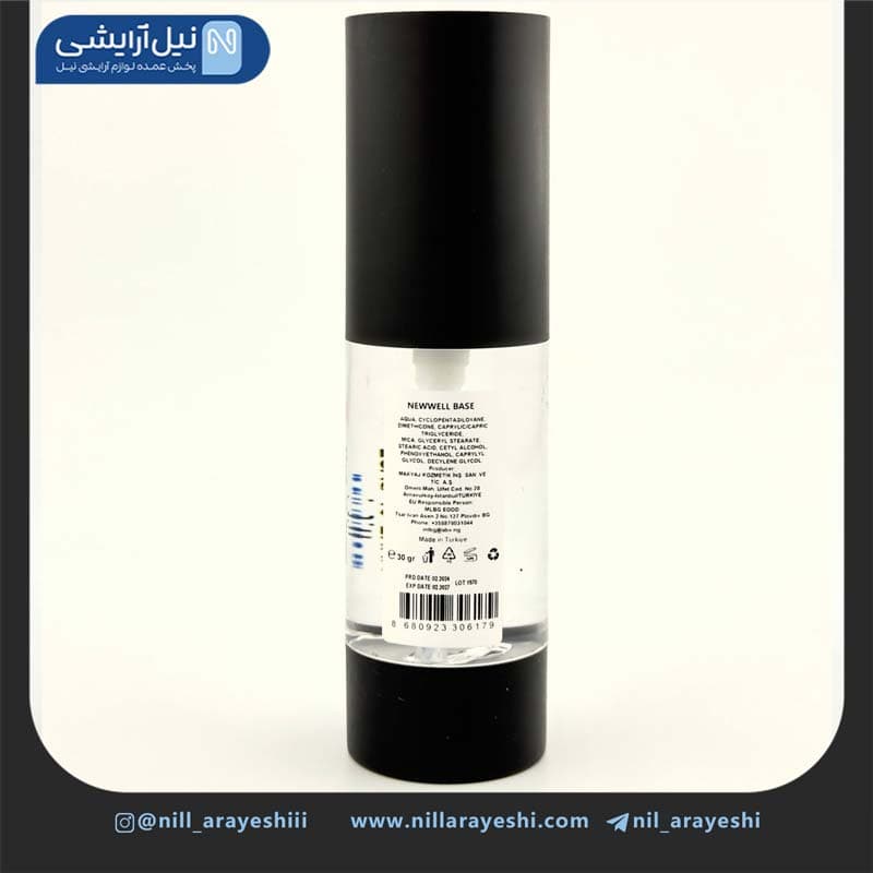 پرایمر صورت پمپی نیوول 30 گرم ( ترکیه ) — تصویر ۷