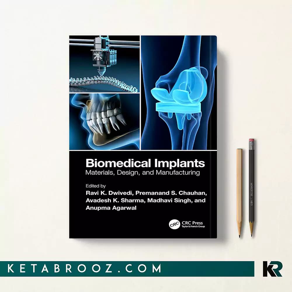 کتاب Biomedical Implants