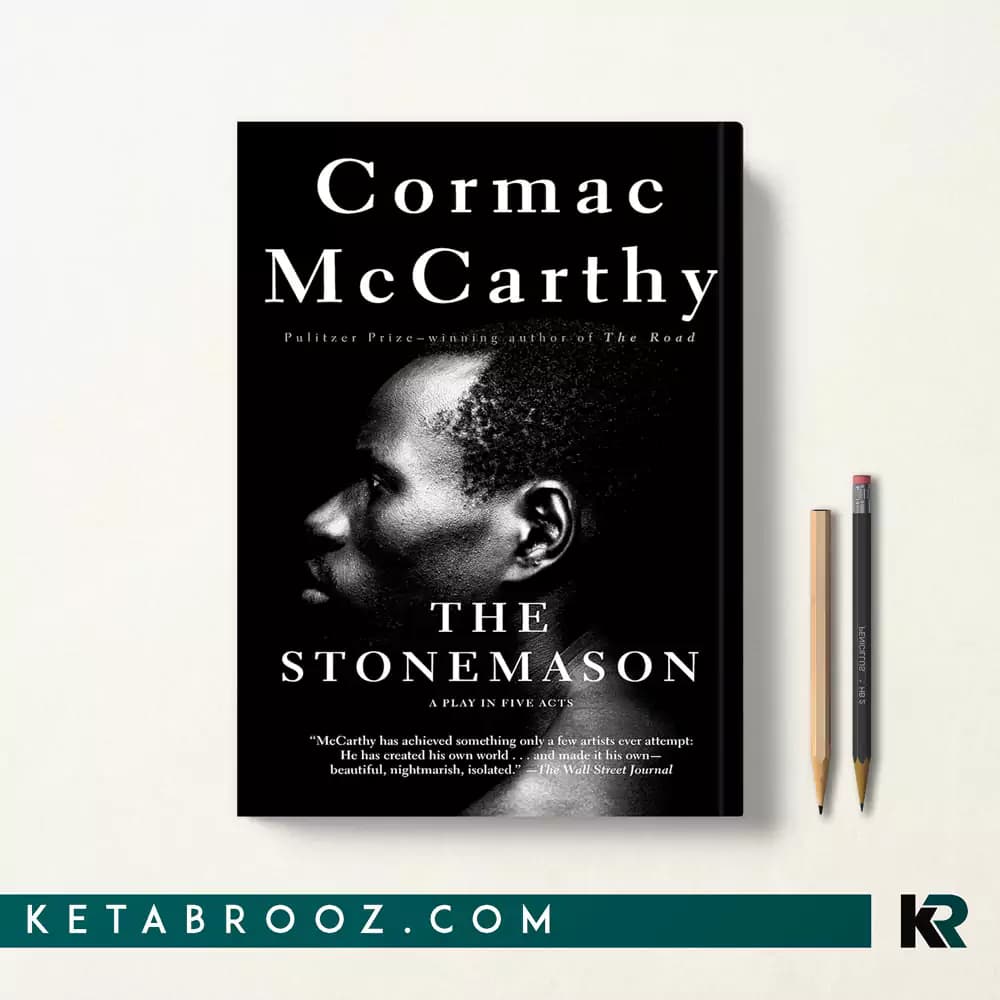 کتاب The Stonemason