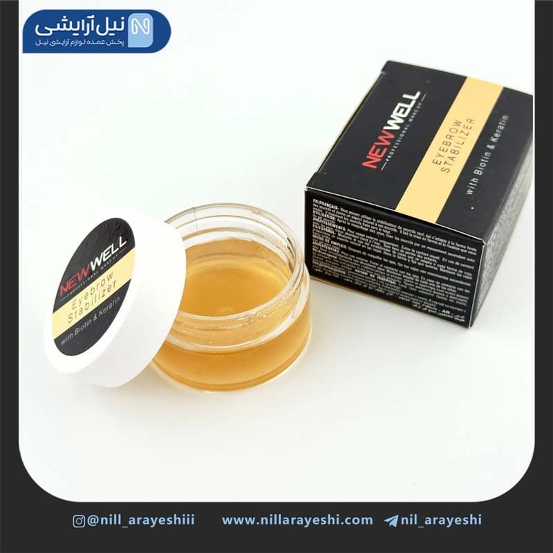 صابون ابرو کاسه ای نیوول ( ترکیه ) — تصویر ۷