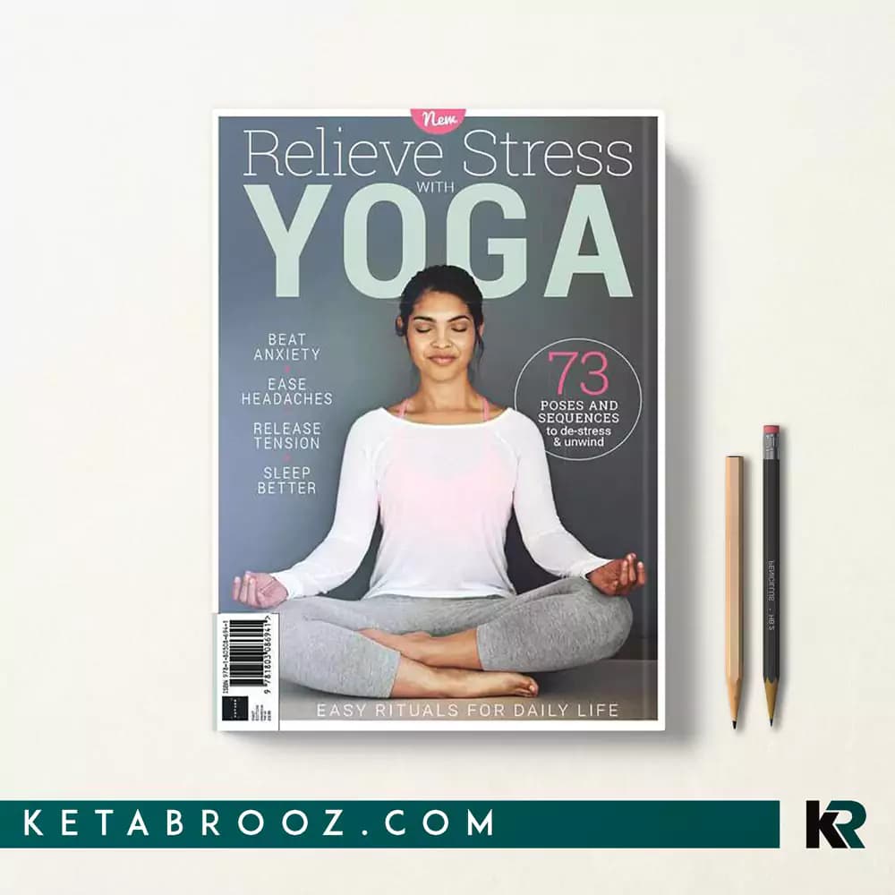 کتاب Relieve Stress With Yoga — تصویر ۲