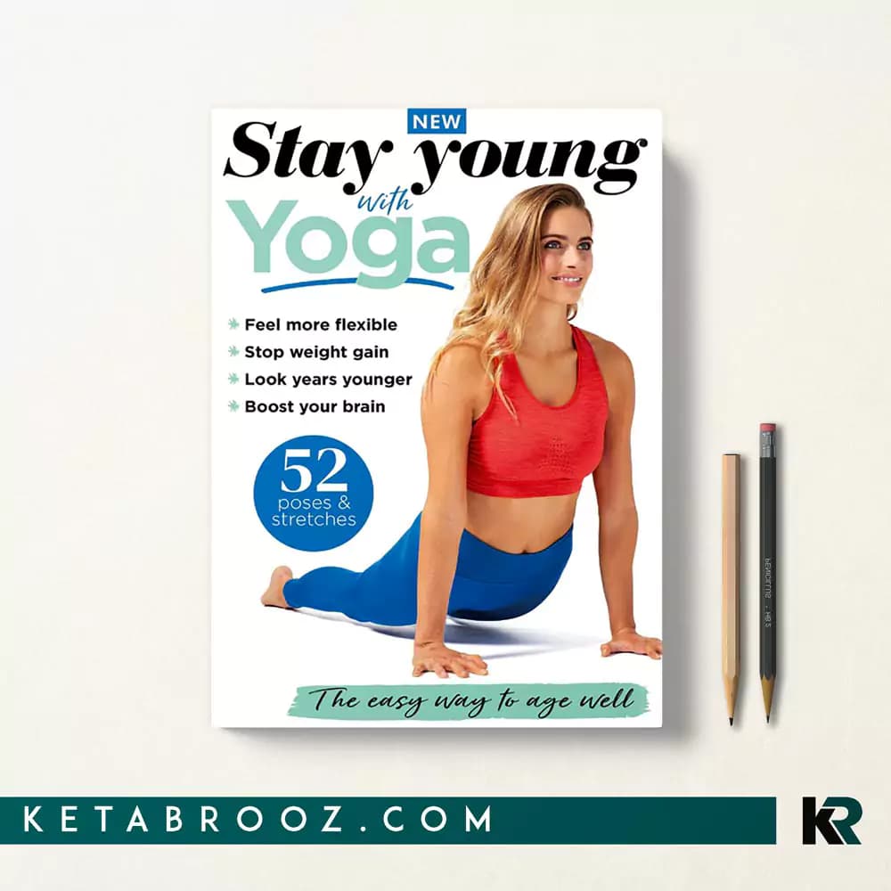 کتاب Stay Young With Yoga — تصویر ۲