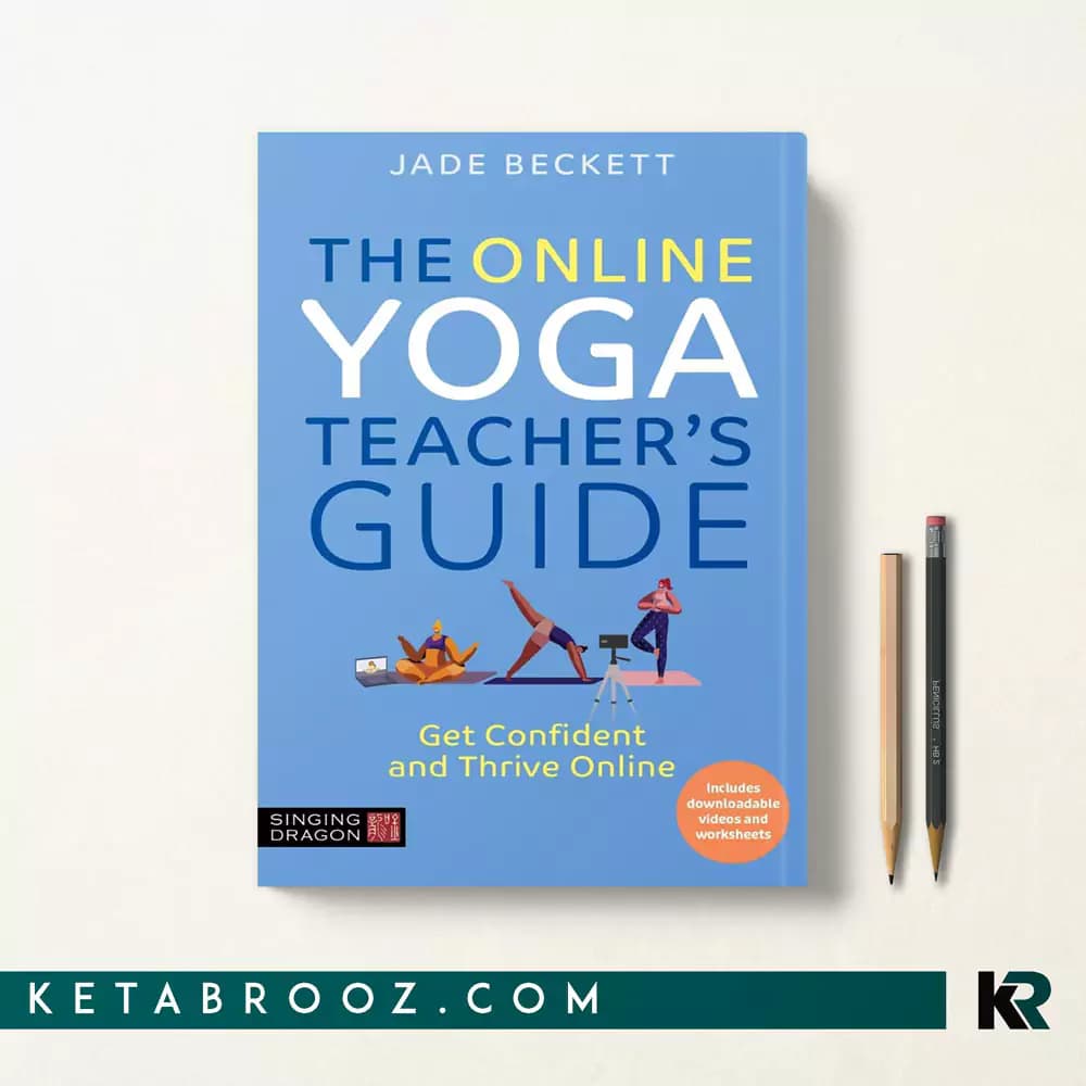 کتاب The Online Yoga Teacher’s Guide