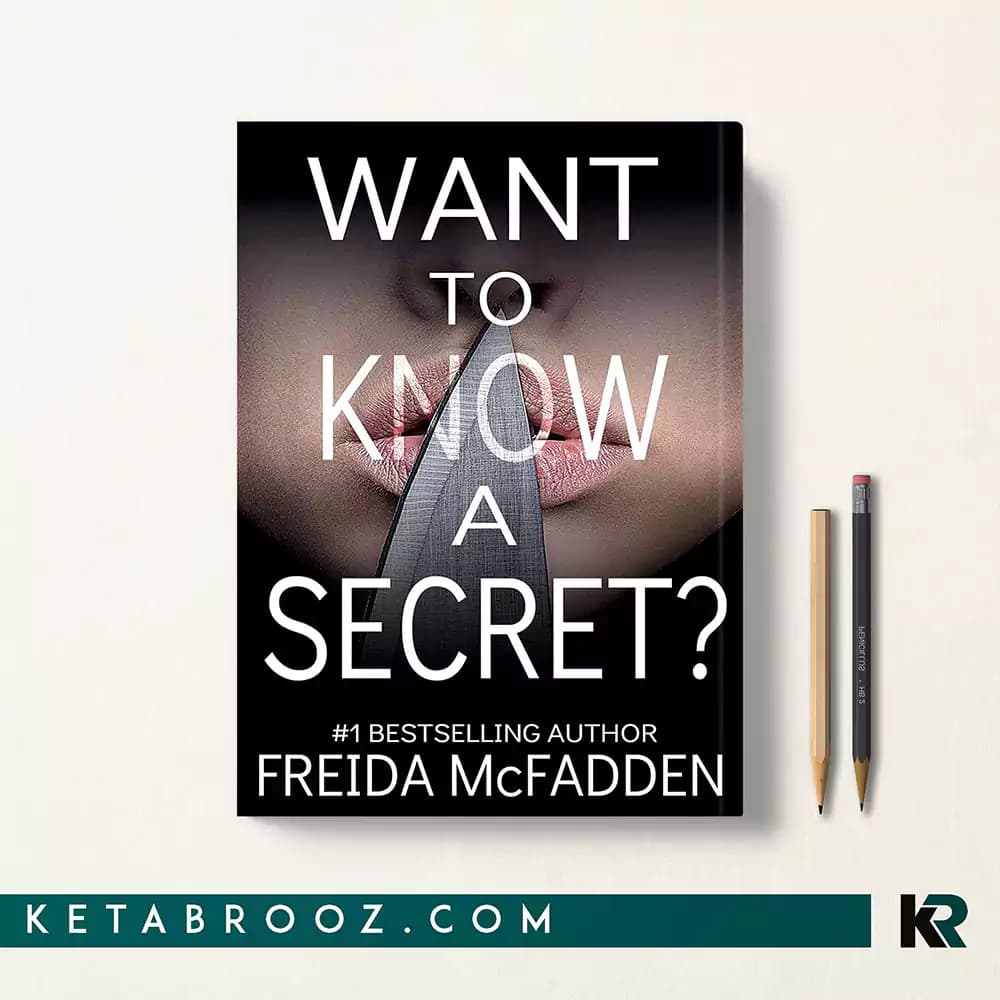 کتاب Want to Know a Secret — تصویر ۲