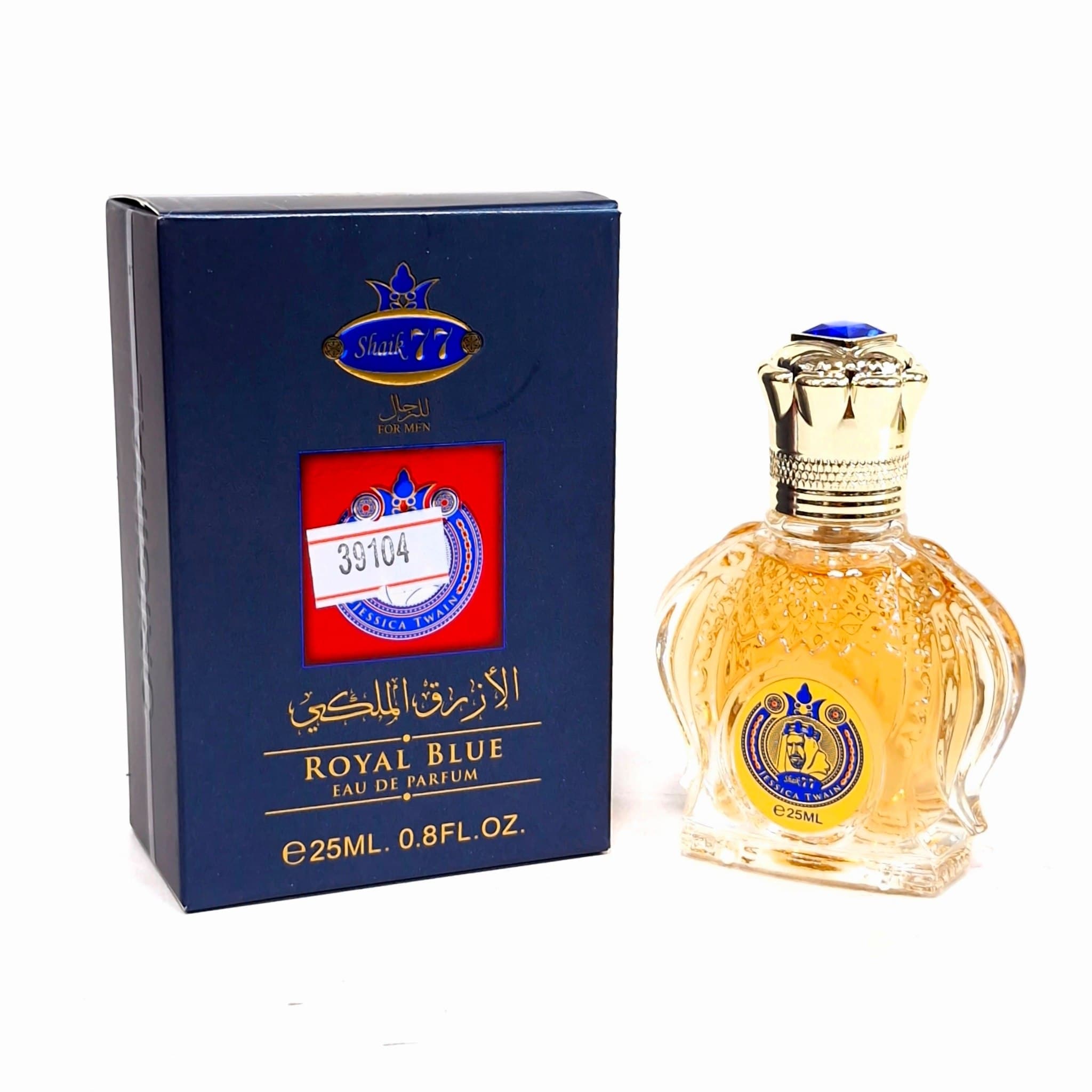 ادکلن شیخ ۷۷ اصلی اماراتی