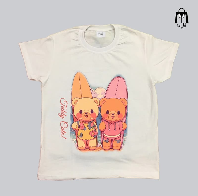 تیشرت بچگانه خرس ساحلی تدی (Teddy)