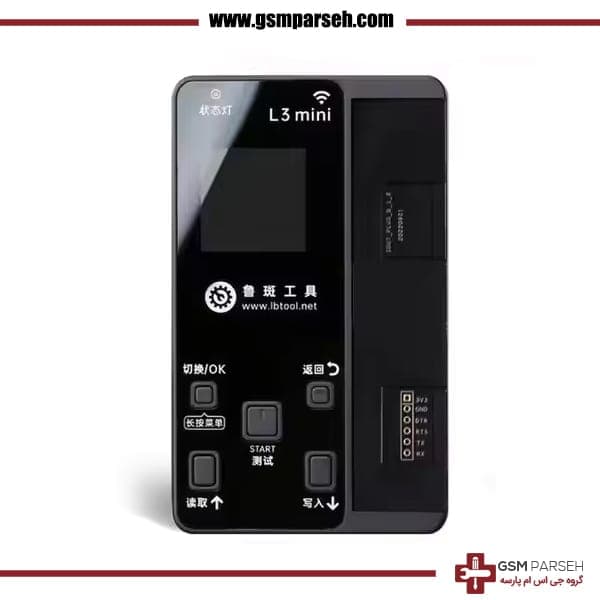 پروگرامر باتری L3 mini از شرکت Luban همراه ماژول باتری تا 15 پرو مکس