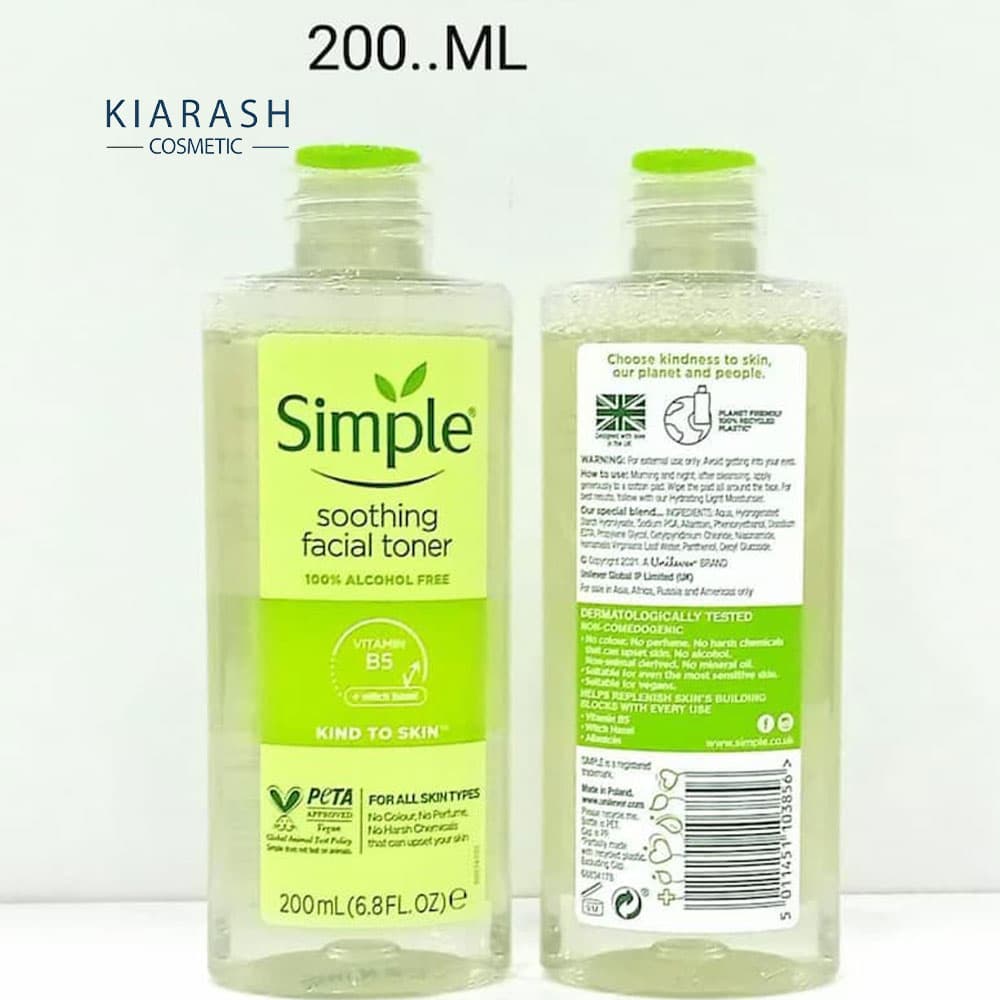تونر سیمپل SIMPLE مدل کایند تو اسکین kind to skin حجم 200 میلی لیتر — تصویر ۲