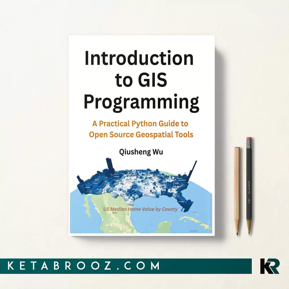 کتاب Introduction to GIS Programming