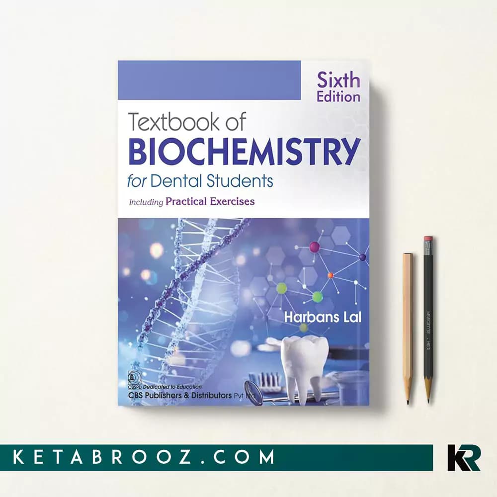 کتاب Textbook of Biochemistry for Dental Students