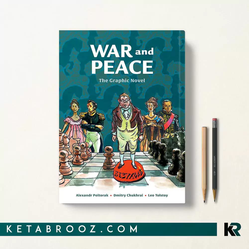 کتاب War and Peace: The Graphic Novel