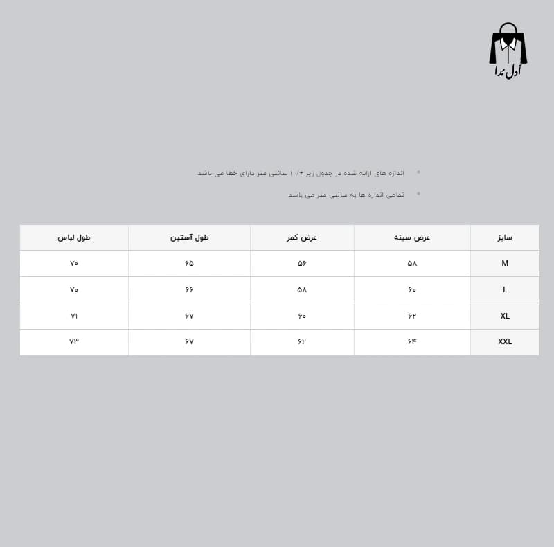 هودی کلاه دار مردانه مشکی DG — تصویر ۲