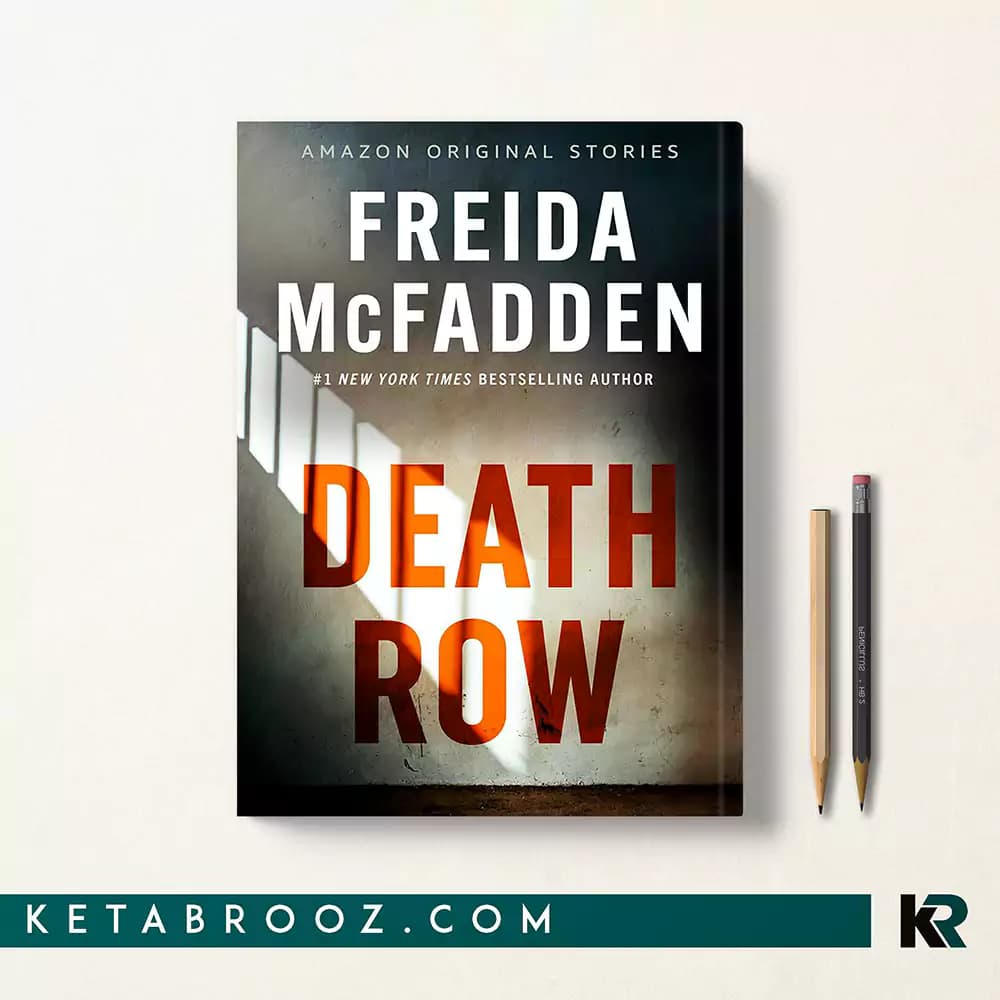کتاب Death Row