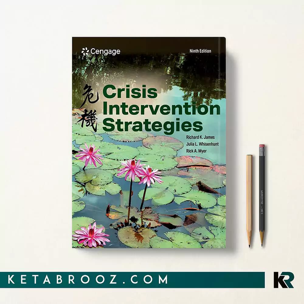 کتاب Crisis Intervention Strategies — تصویر ۲