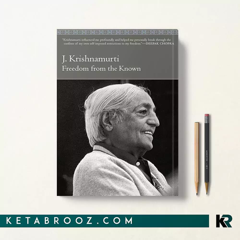 کتاب Freedom from the Known