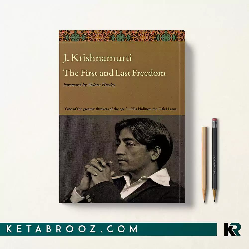 کتاب The First and Last Freedom — تصویر ۲