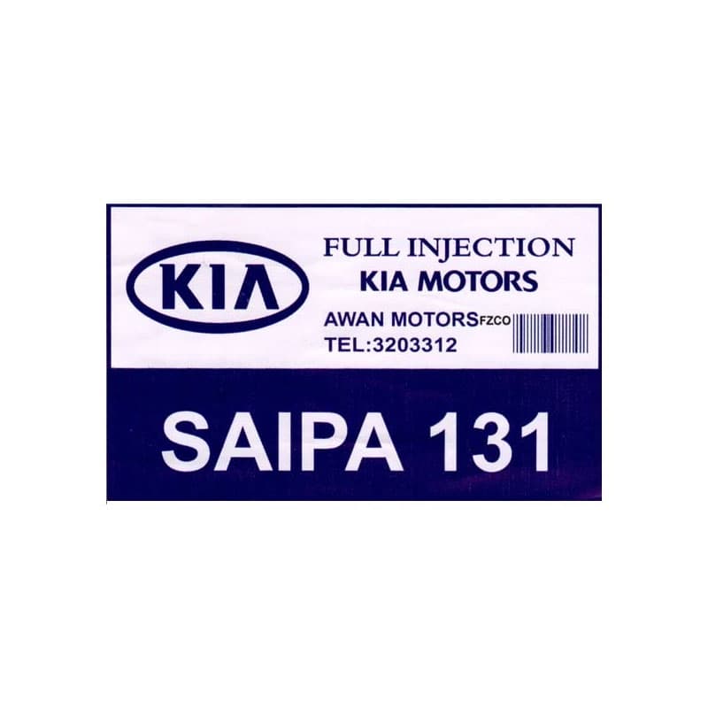 برچسب لچکی پراید 131 کد 3301