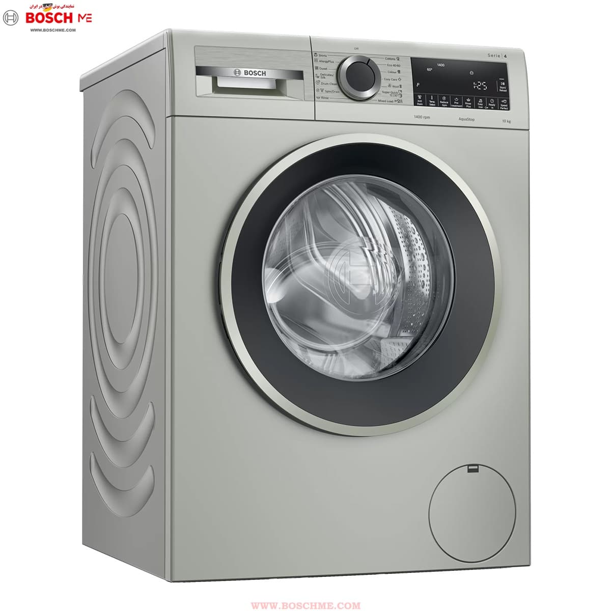 ماشین لباسشویی WGA254XVME