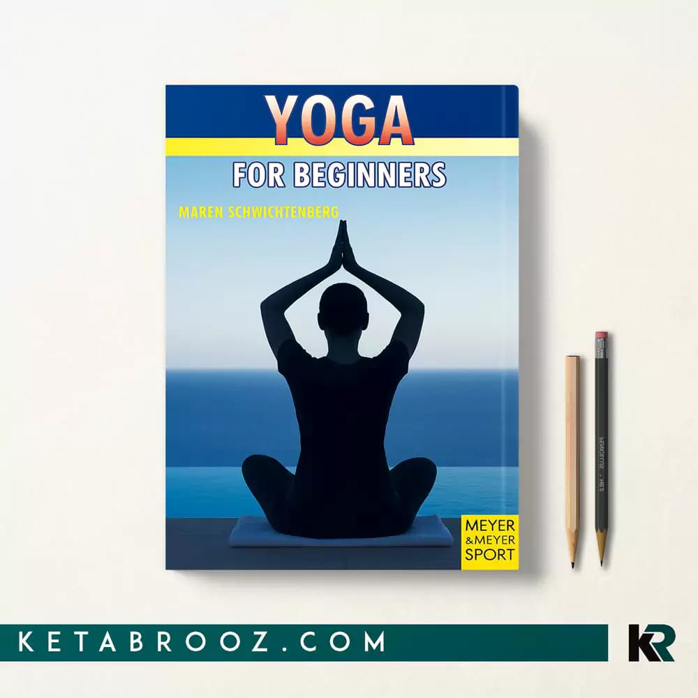 کتاب Yoga for Beginners — تصویر ۲