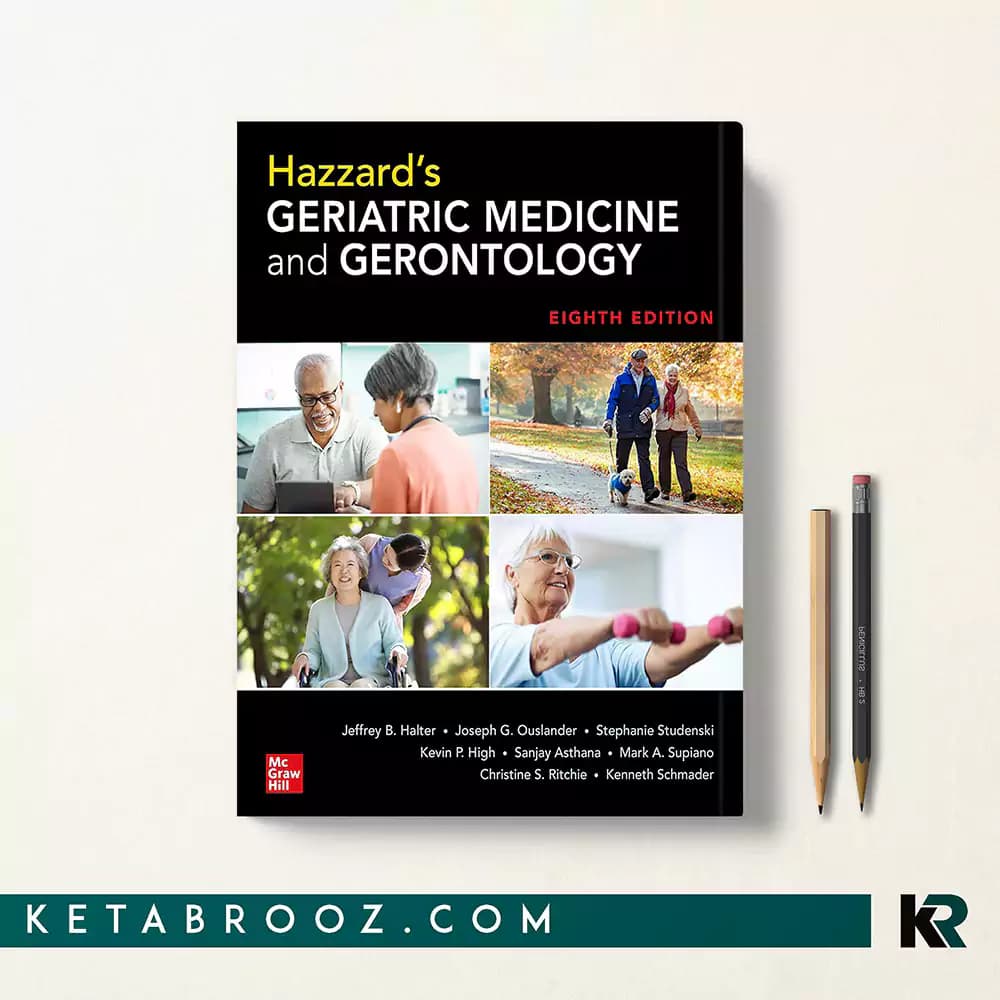 کتاب Hazzard’s Geriatric Medicine and Gerontology