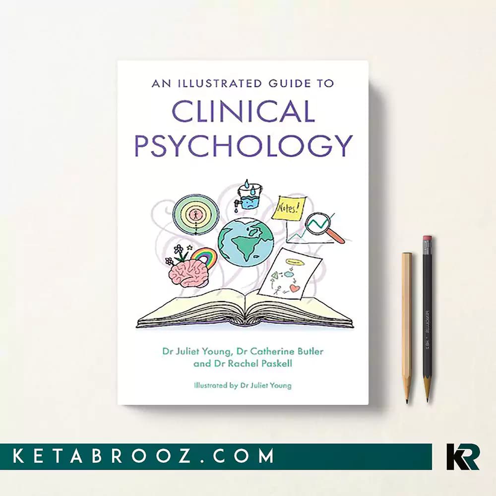 کتاب An Illustrated Guide to Clinical Psychology
