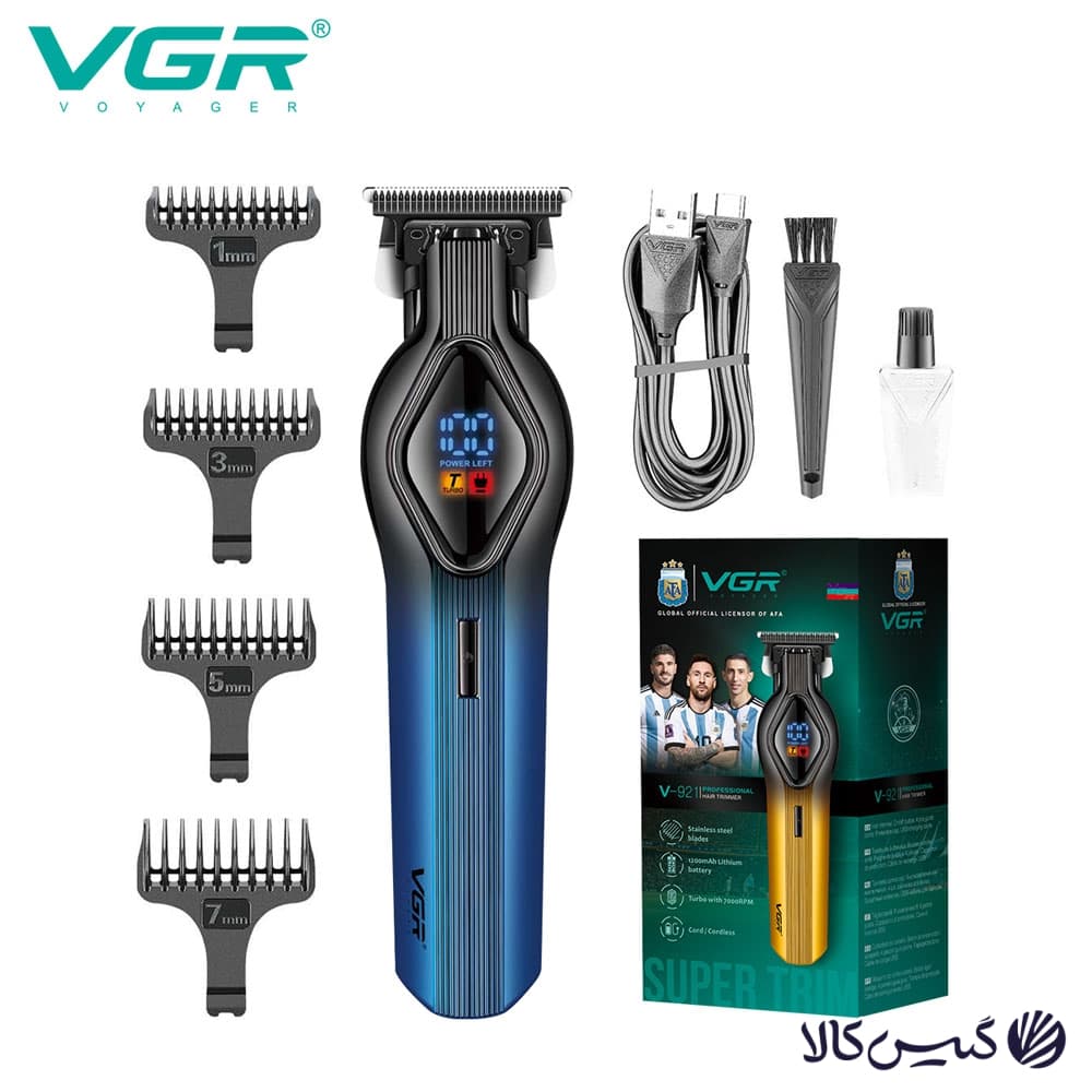 ماشین اصلاح مو سر و صورت وی جی ار مدل V-921