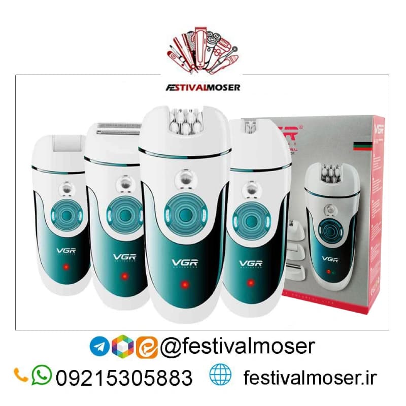 اپیلاتور چهار کاره وی جی آر مدل V-700 — تصویر ۱۱
