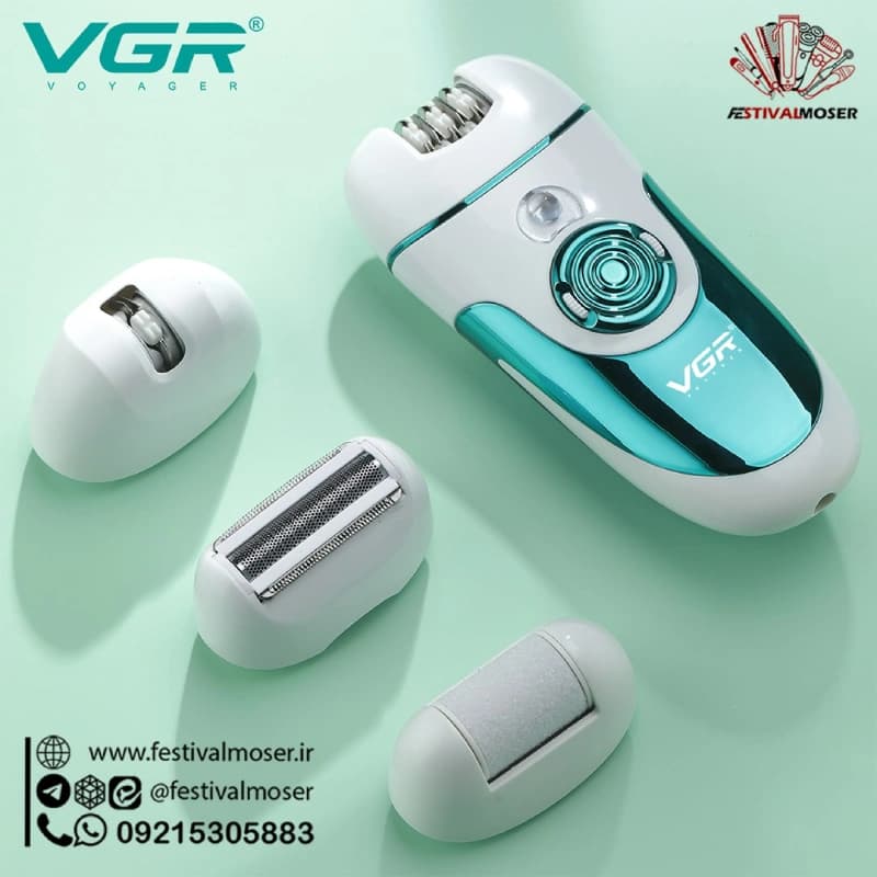 اپیلاتور چهار کاره وی جی آر مدل V-700 — تصویر ۷