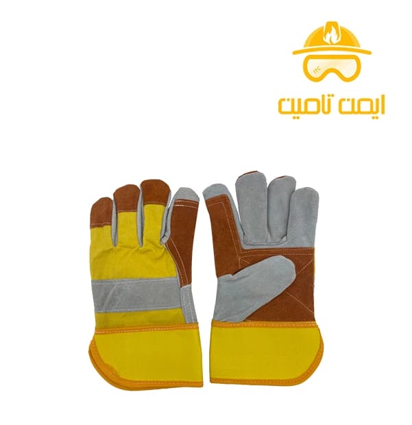دستکش ایمنی چرمی کف دوبل