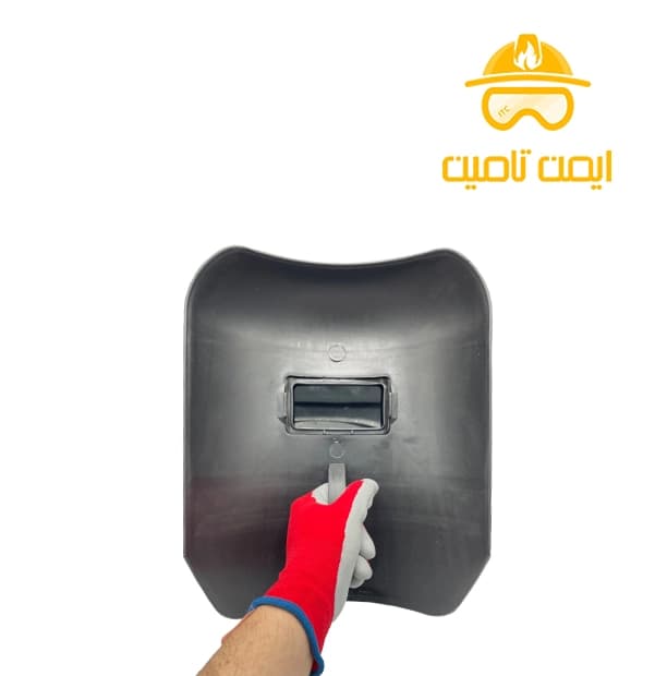 گارد دستی هلالی ایمنی جوشکاری تک پلاست — تصویر ۲