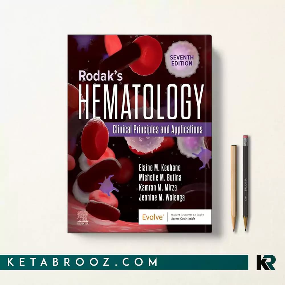 کتاب Rodak’s Hematology
