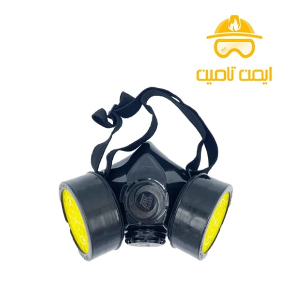 ماسک ایمنی دو فیلتر ذغالی تک‌ پلاست