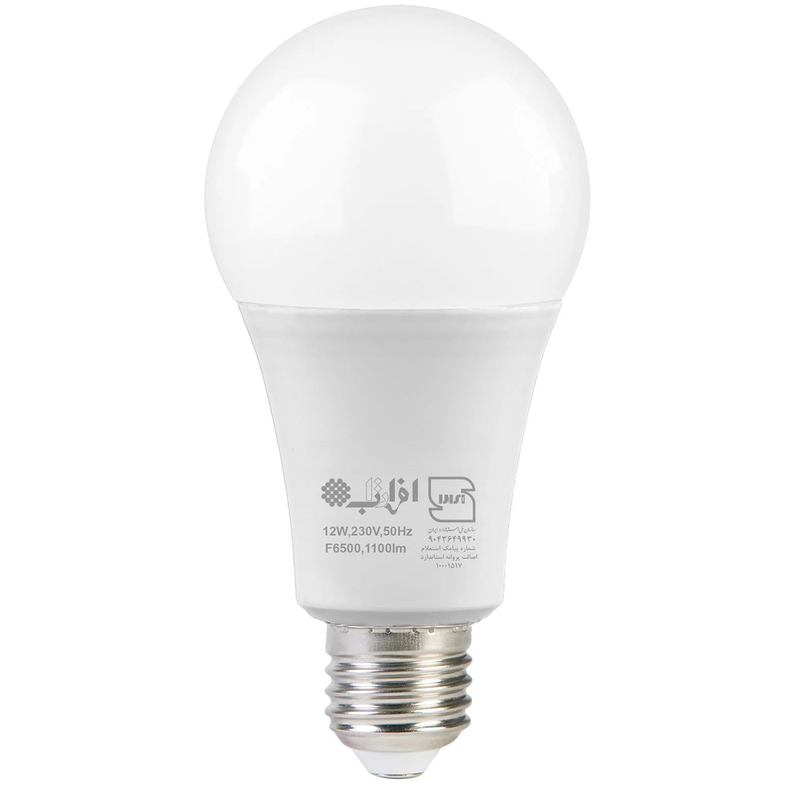 لامپ حبابی 12 وات افراتاب مدل AF-A60-12W