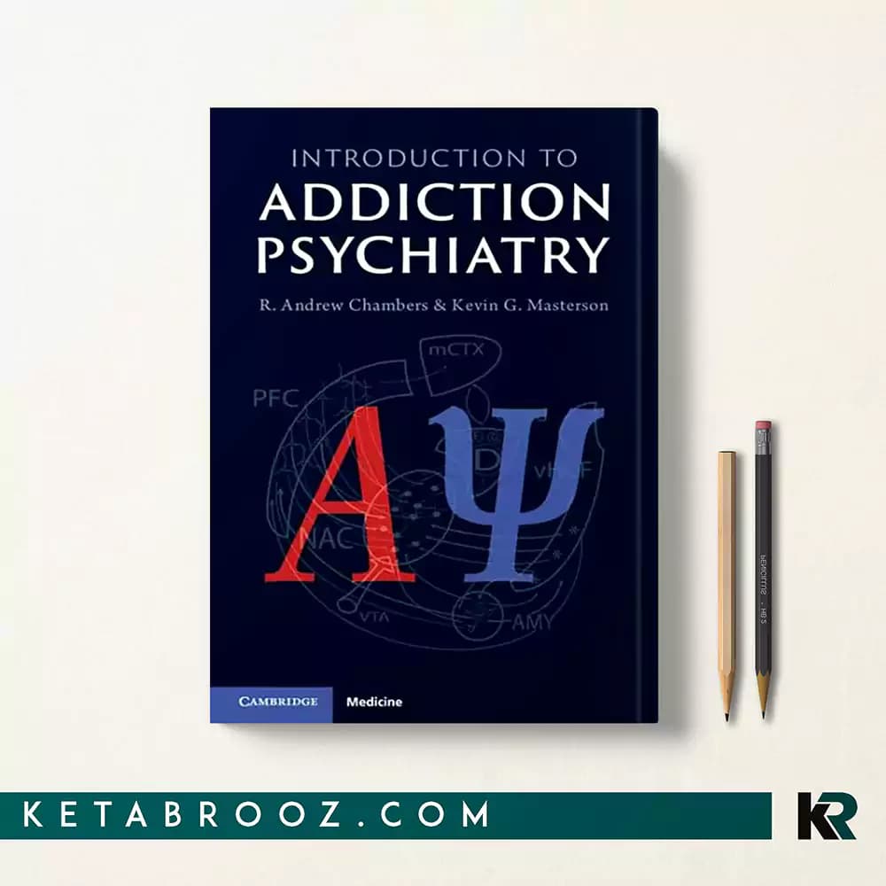 کتاب Introduction to Addiction Psychiatry