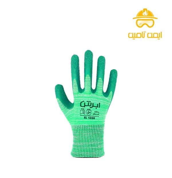 دستکش ایمنی ضد برش ابرش لاتکس طبیعی EL1200