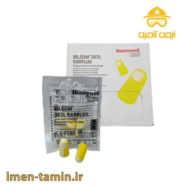گوش گیر اسفنجی بیلسوم 303L هاوارد لایت(بسته 10 جفتی) — تصویر ۳