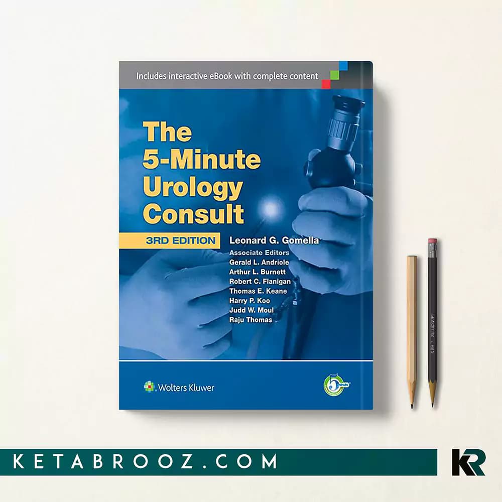 کتاب The 5 Minute Urology Consult — تصویر ۲