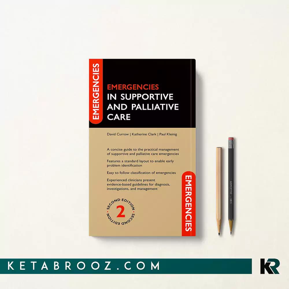 کتاب Emergencies in Supportive and Palliative Care